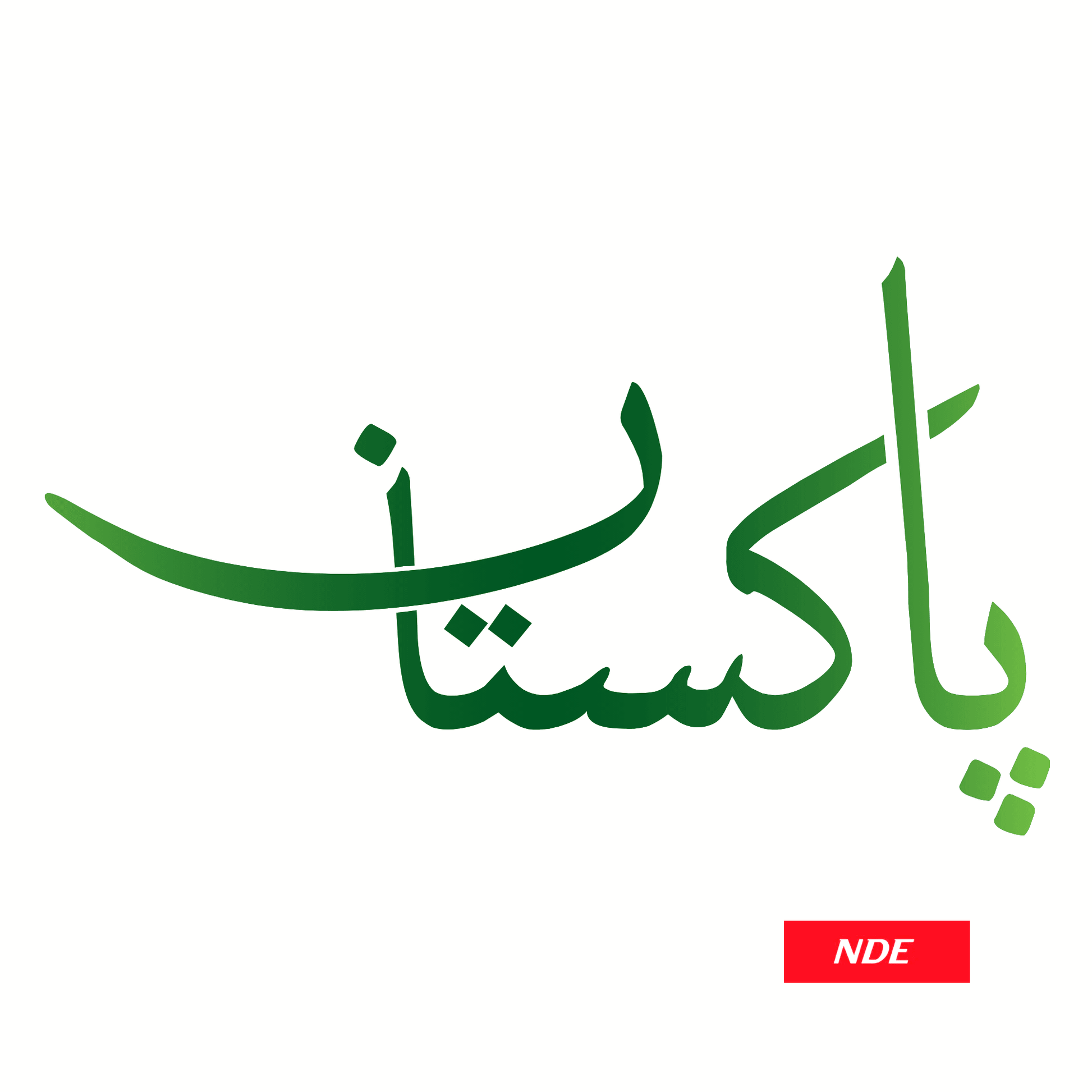 STICKER PAKISTAN - ndestore.com