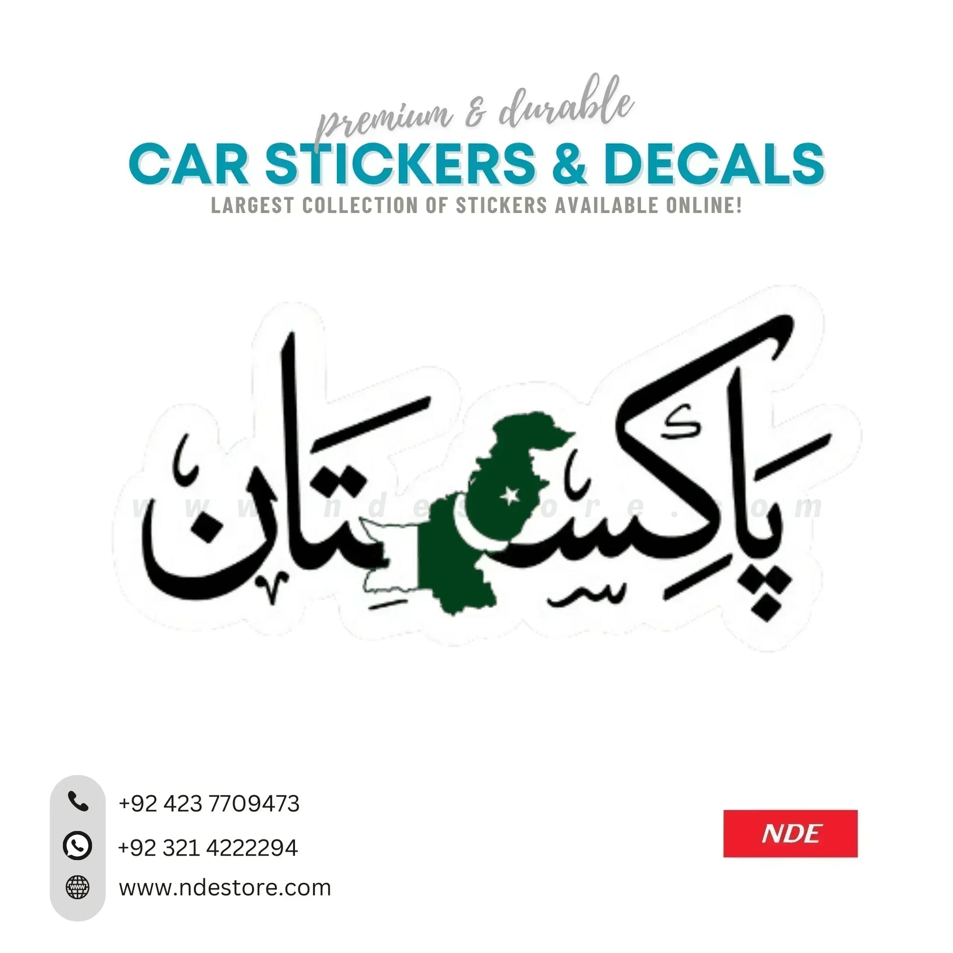 STICKER PAKISTAN - ndestore.com