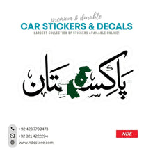 STICKER PAKISTAN - ndestore.com