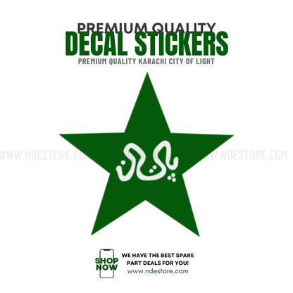 STICKER PAKISTAN STAR - ndestore.com