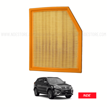AIR FILTER ELEMENT IMPORTED FOR PROTON X70 - ndestore.com