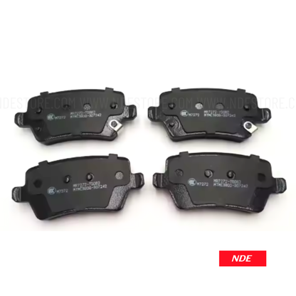 BRAKE DISC PAD SET REAR GENUINE FOR PROTON X70