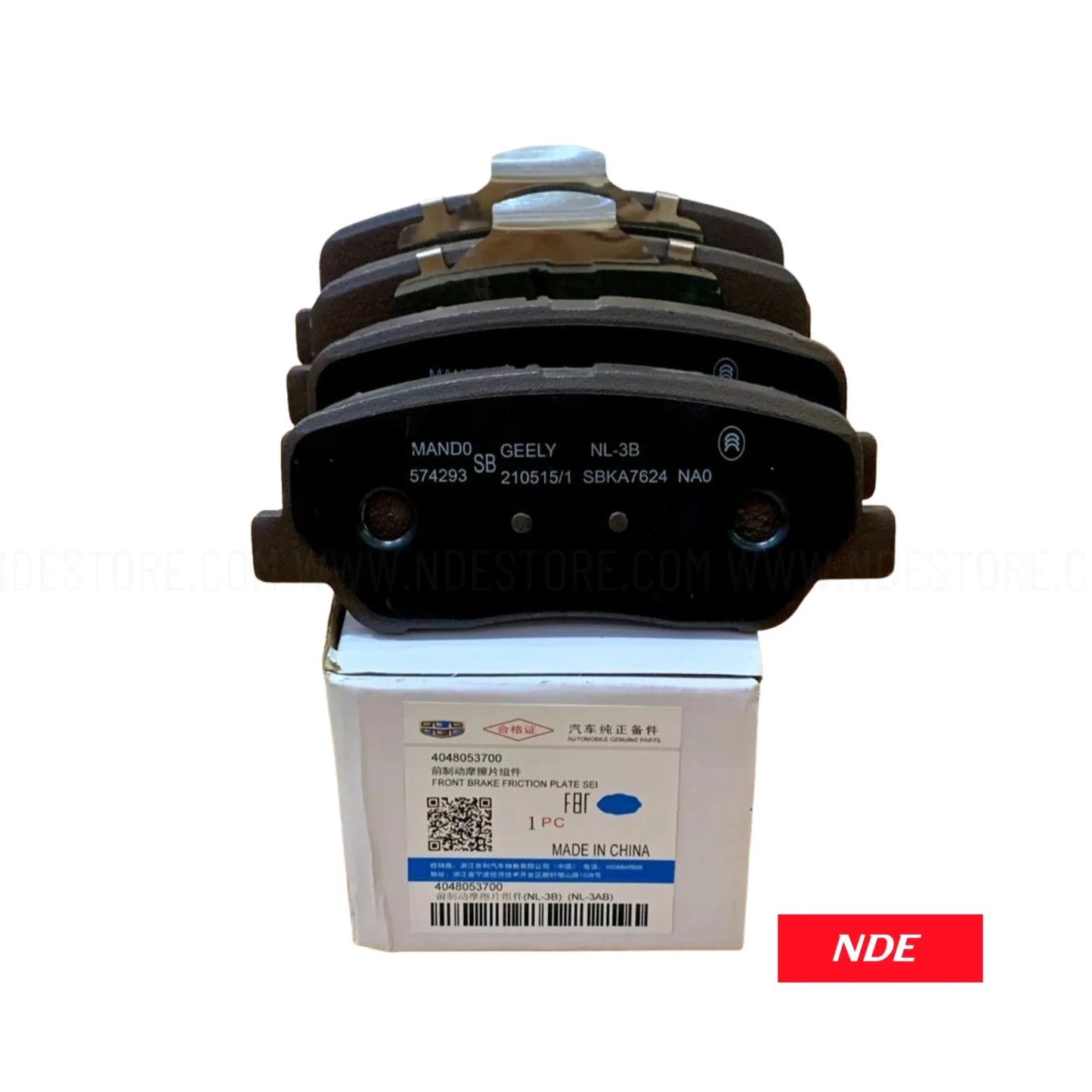 BRAKE DISC PAD SET FRONT FOR PROTON SAGA