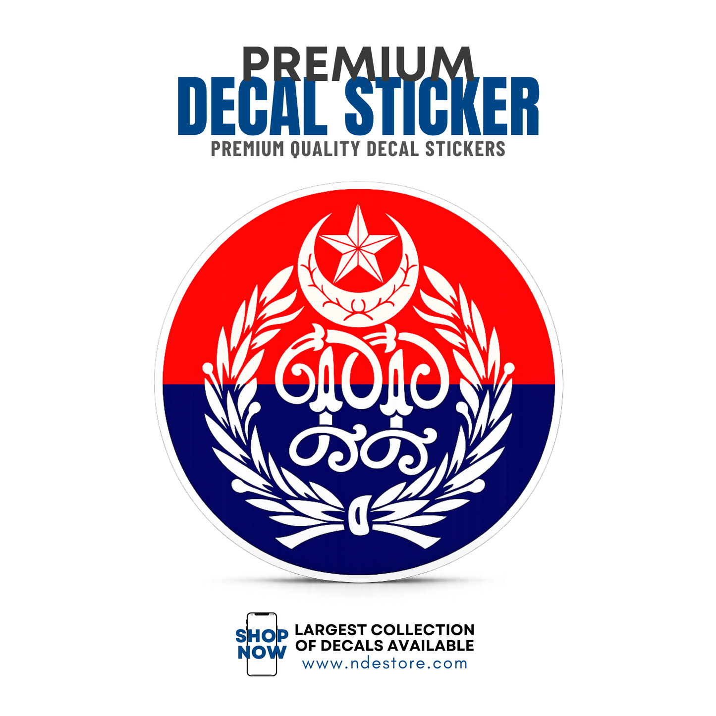 STICKER DECAL PUNJAB POLICE