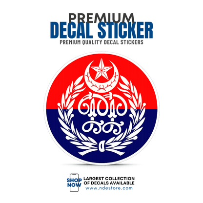 STICKER DECAL PUNJAB POLICE