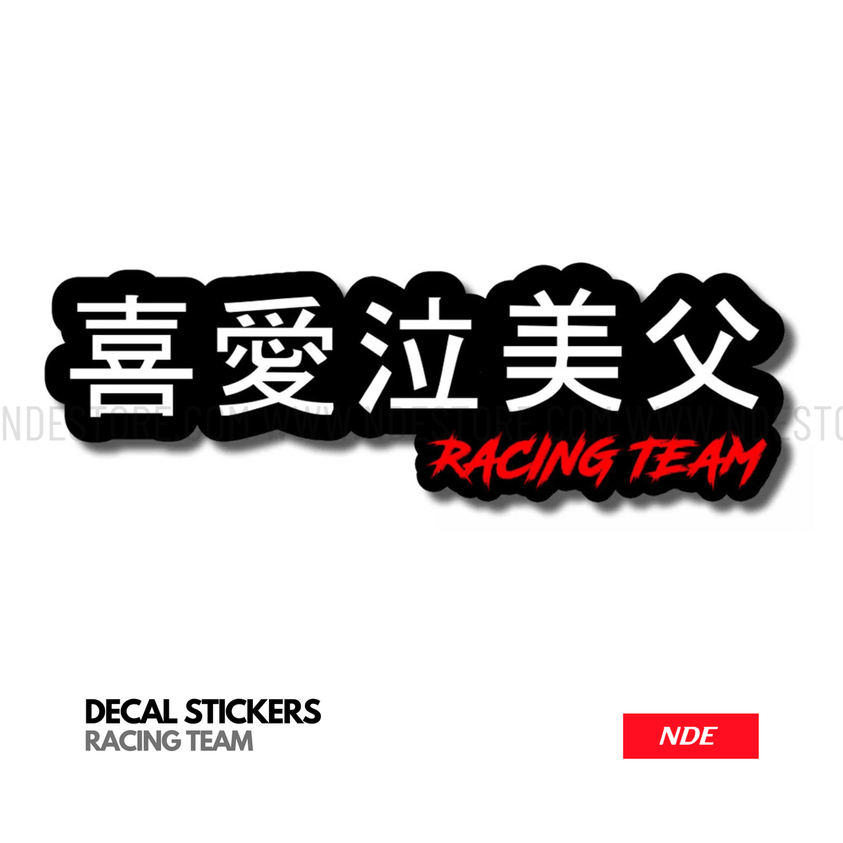 Sticker Racing Team - Shop Now – ndestore.com