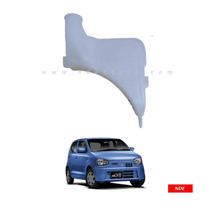 RADIATOR RESERVOIR BOTTLE FOR SUZUKI ALTO (2018-2025) - ndestore.com