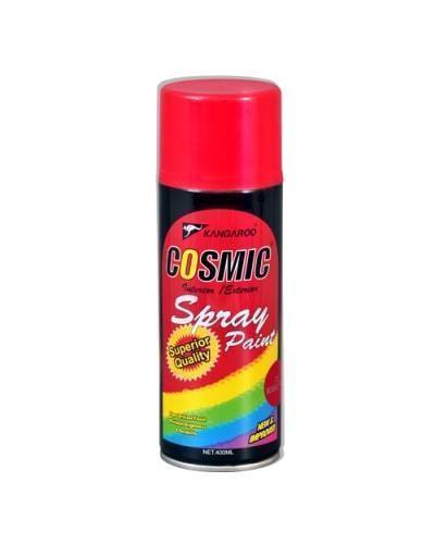 SPRAY PAINT, 400ml - ndestore.com