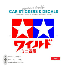 STICKER TAMIYA JDM - ndestore.com