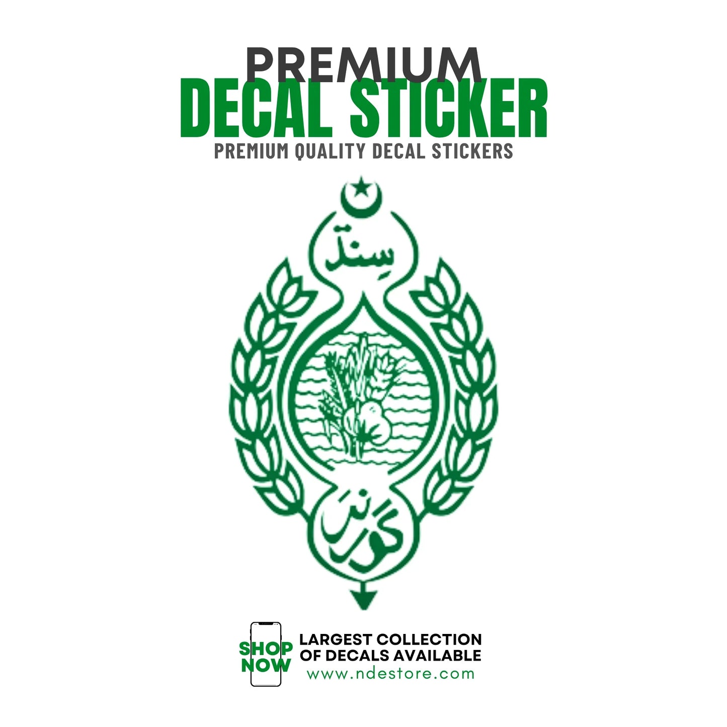 STICKER DECAL SINDH GOVERNOR