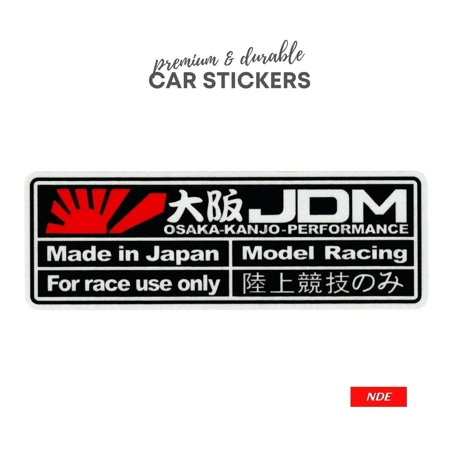 STICKER JDM (SKU: 44536) - ndestore.com