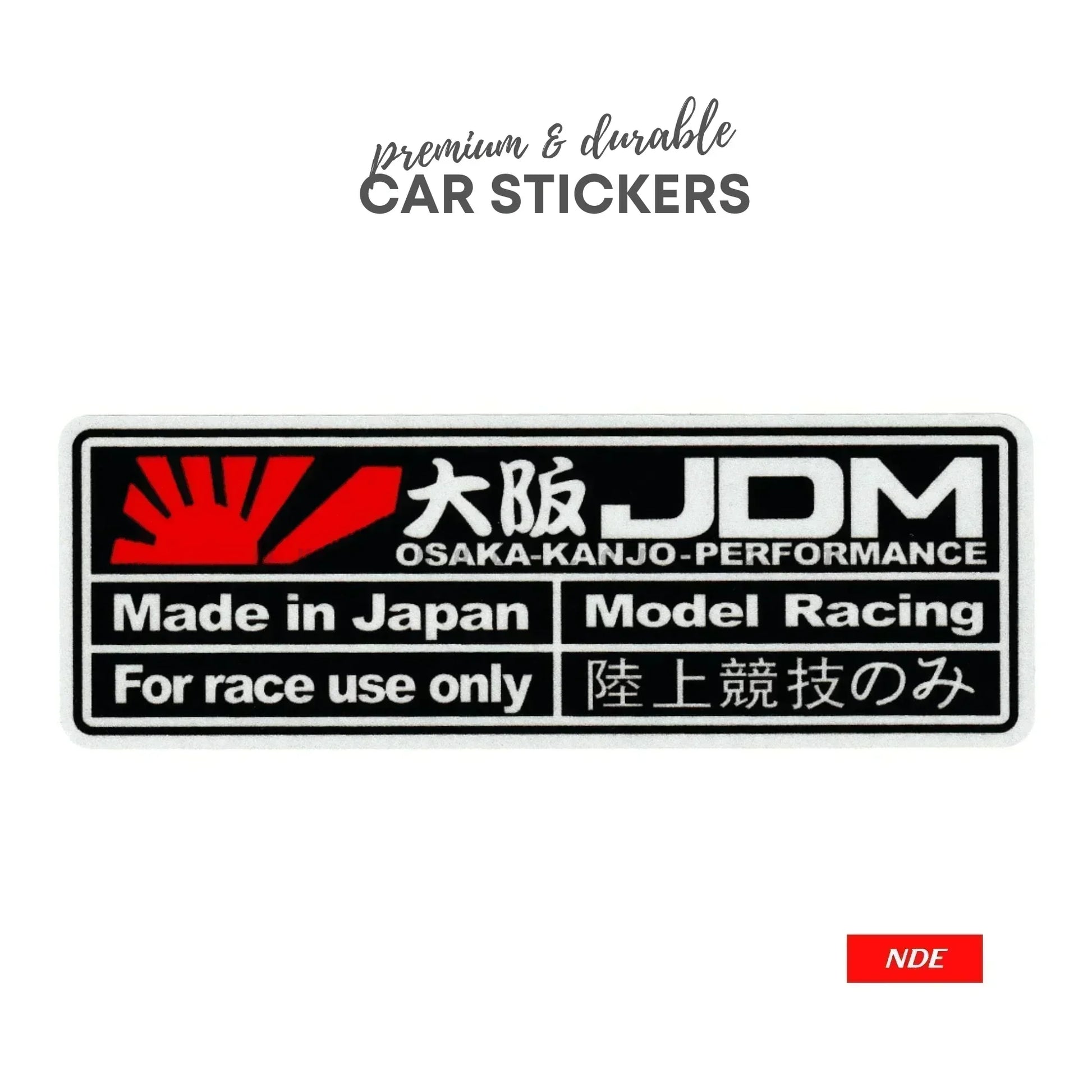 STICKER JDM (SKU: 44536) - ndestore.com