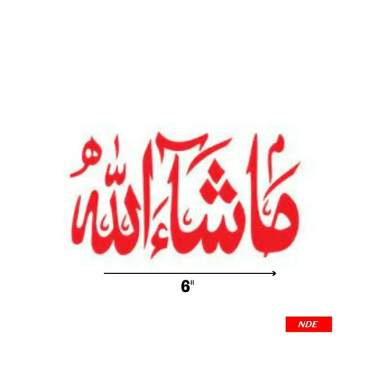 STICKER MASHALLAH - ndestore.com