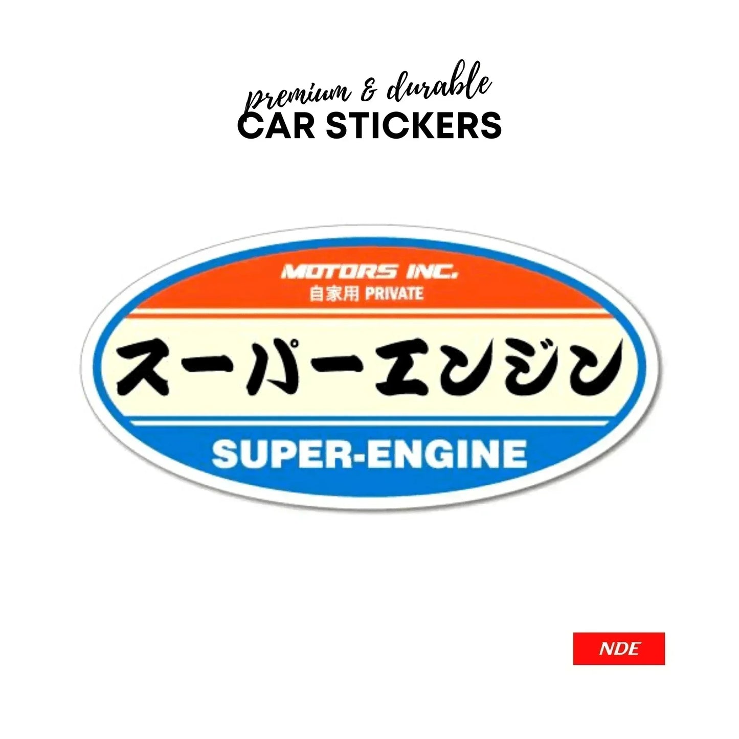 STICKER, JDM SERIES SUPER ENGINE (SKU:99672) - ndestore.com