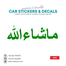 STICKER ISLAMIC STICKER MASHALLAH - ndestore.com