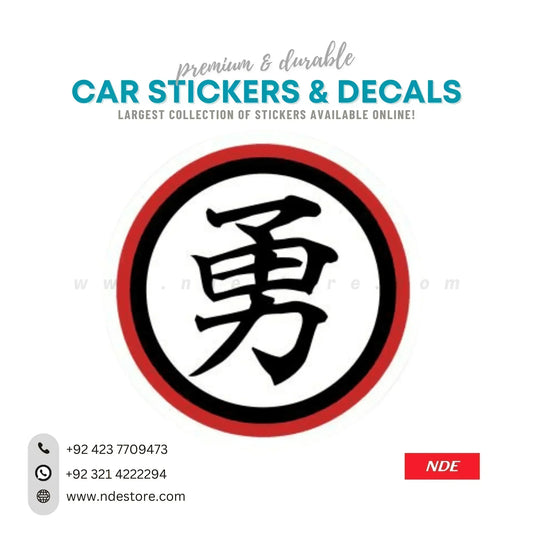 STICKER JDM - ndestore.com