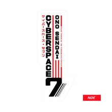 STICKER DECAL CYBER SPACE 7