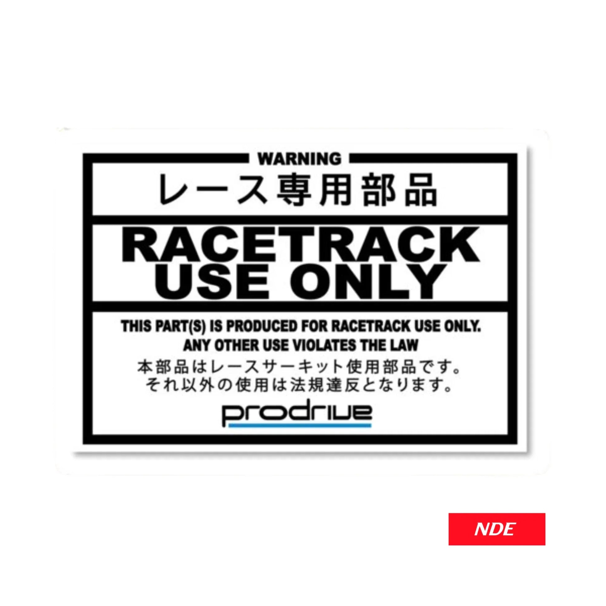 STICKER DECAL RACE TRACK USE ONLY