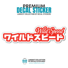STICKER DECAL WILD SPEED