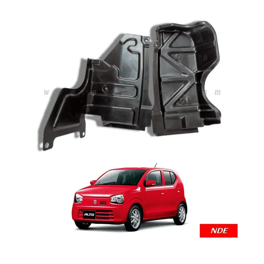 ENGINE SHIELD / SPLASH SHIELD FOR SUZUKI ALTO - ndestore.com