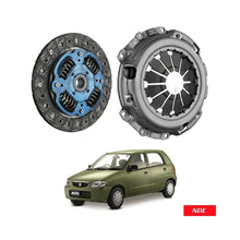 CLUTCH PLATE AND PRESSURE REFURBISHED FOR SUZUKI ALTO - ndestore.com