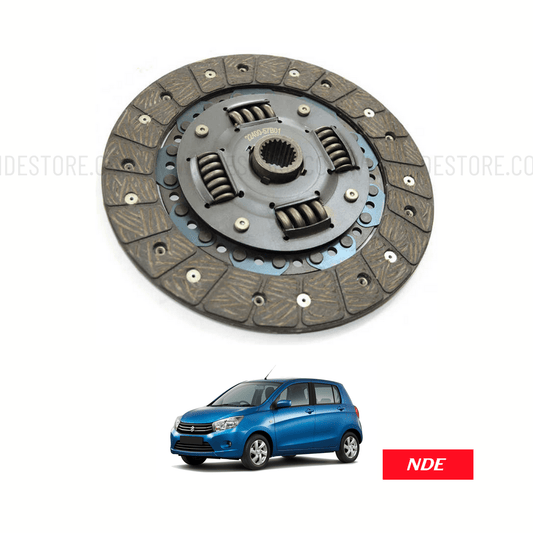 CLUTCH PLATE ASSY GENUINE FOR SUZUKI CULTUS (2018-2025) - ndestore.com
