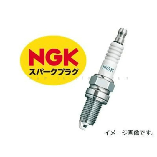 SPARK PLUG NGK FOR SUZUKI CULTUS EFI (4 PIECES) - ndestore.com