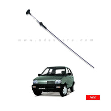 ENGINE OIL GUAGE DIP STICK FOR SUZUKI MEHRAN - ndestore.com