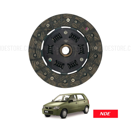 CLUTCH PLATE FOR SUZUKI ALTO VXR - ndestore.com
