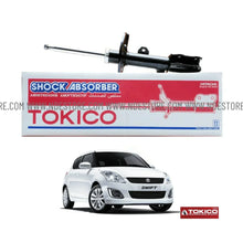 SHOCK ABSORBER ASSY FRONT FOR SUZUKI SWIFT (2008-2021) - ndestore.com