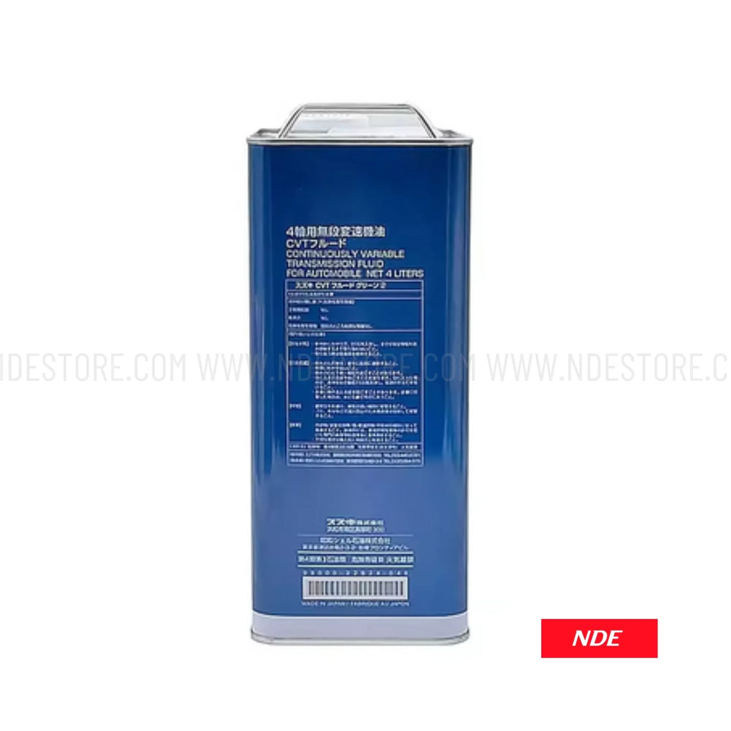 CVT TRANSMISSION OIL ECSTAR 4L