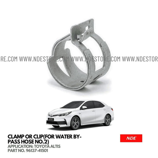 HOSE PIPE CLAMP WATER BY PASS HOSE NO 2 FOR TOYOTA ALTIS (2008-2024) - ndestore.com