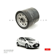OIL FILTER (SPIN-ON) IMPORTED FOR TOYOTA AQUA - ndestore.com