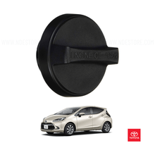 CAP ASSY OIL FILTER GENUINE FOR TOYOTA AQUA - ndestore.com
