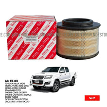 AIR FILTER ELEMENT GENUINE FOR TOYOTA HILUX VIGO CHAMP (2012-2016) - ndestore.com