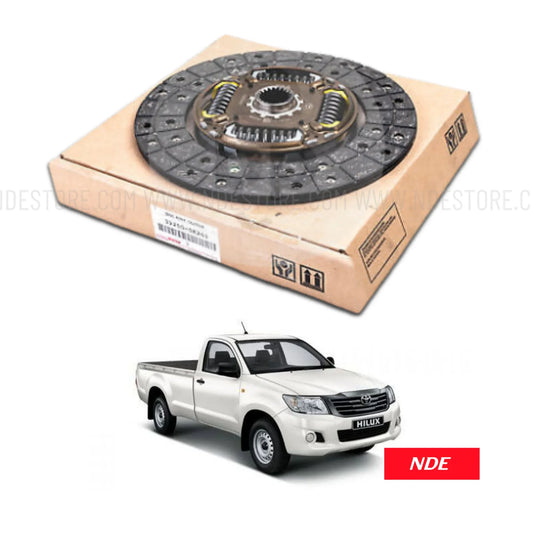 CLUTCH PLATE FOR TOYOTA HILUX LAN15 (2007-2010) - ndestore.com