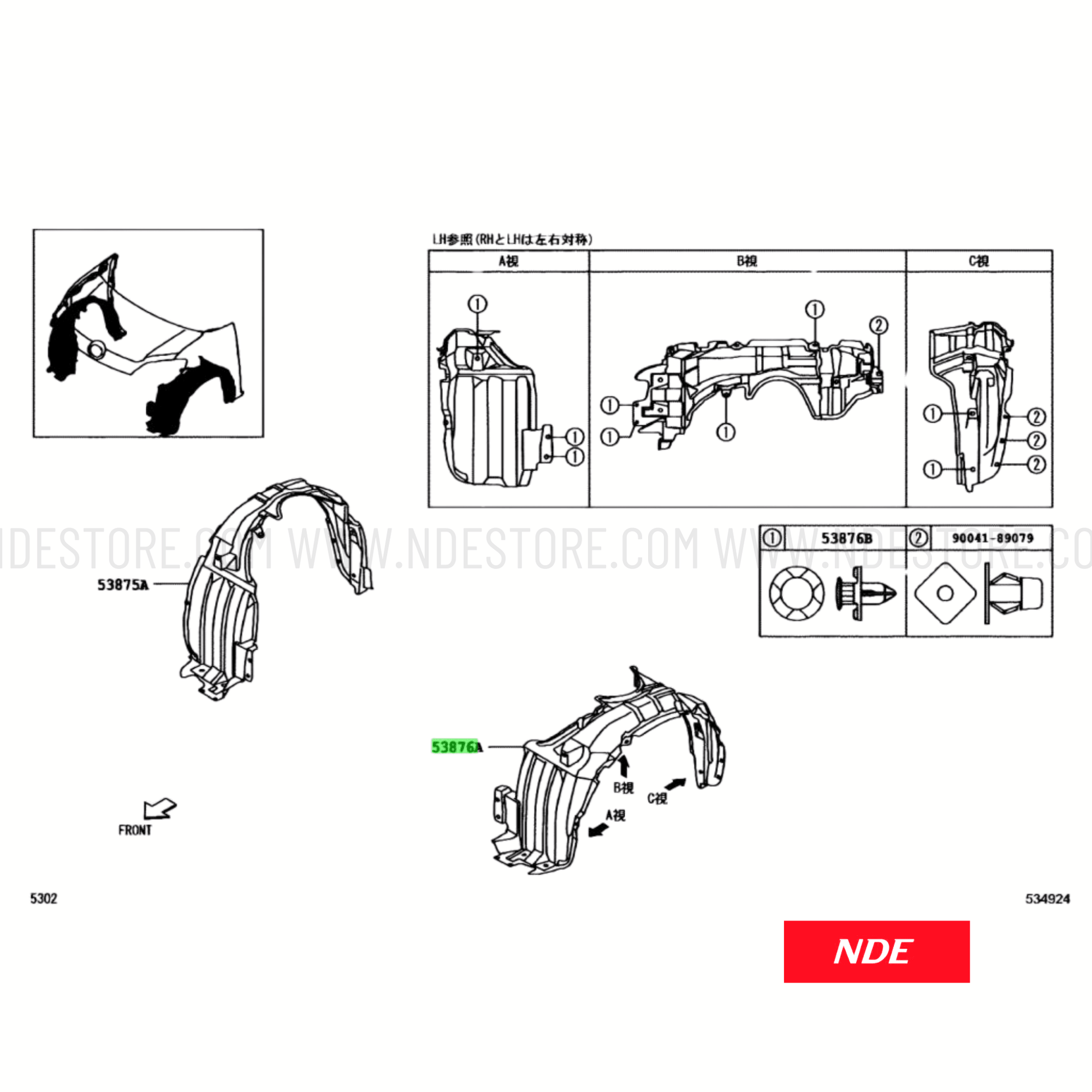 FENDER SHIELD LINER FOR TOYOTA PASSO (2016-2025) - ndestore.com