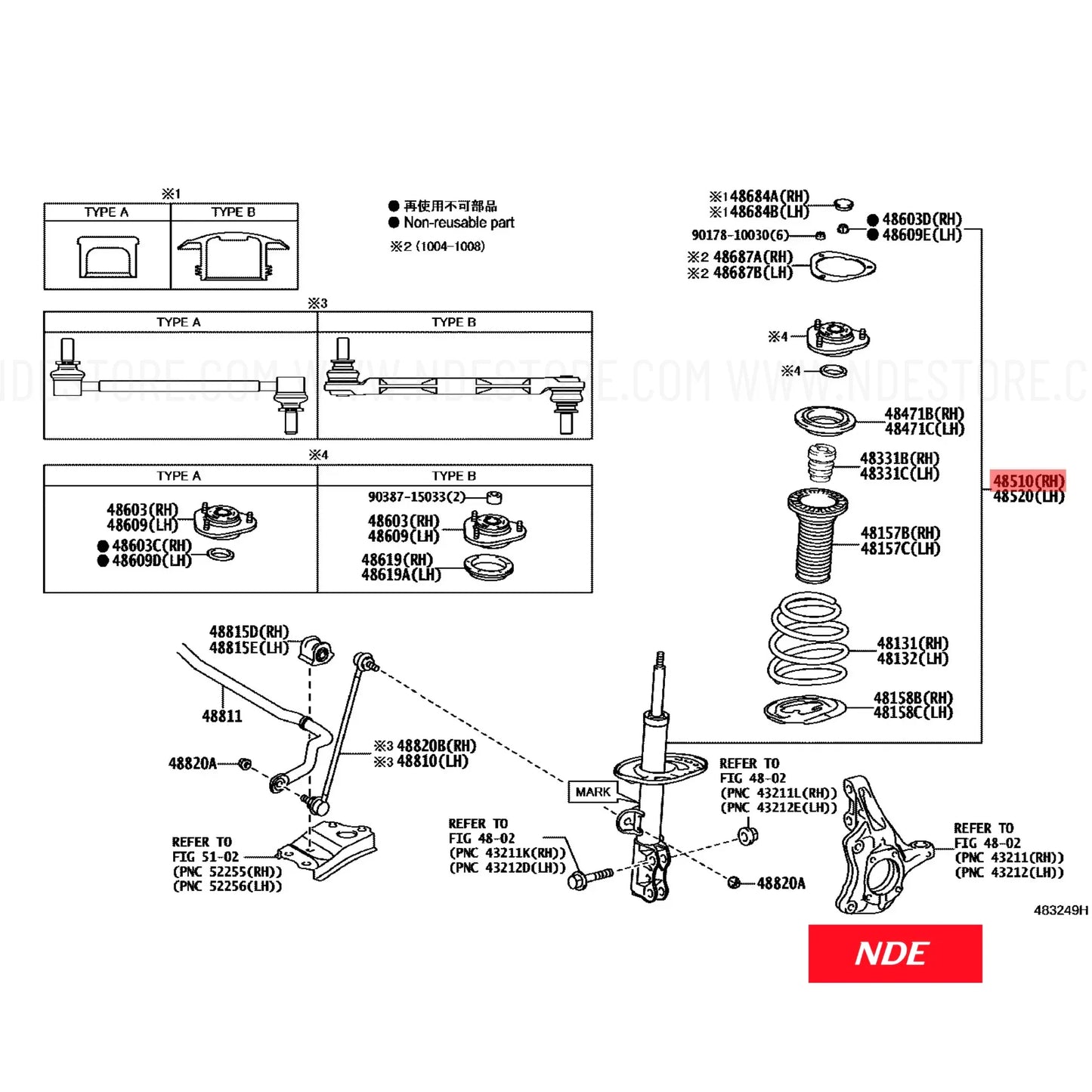 SHOCK ABSORBER SET ASSY FOR TOYOTA PRIUS (2011-2015)