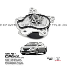 WATER PUMP ASSY GENUINE FOR TOYOTA ALTIS (2011-2014) - ndestore.com