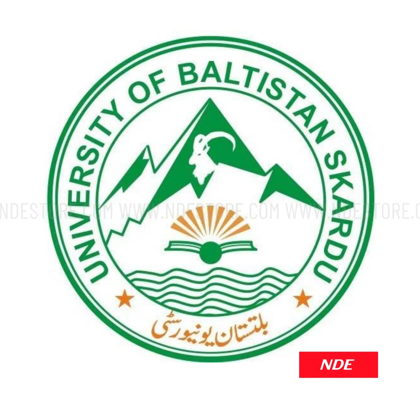 STICKER DECAL BALTISTAN UNIVERSITY