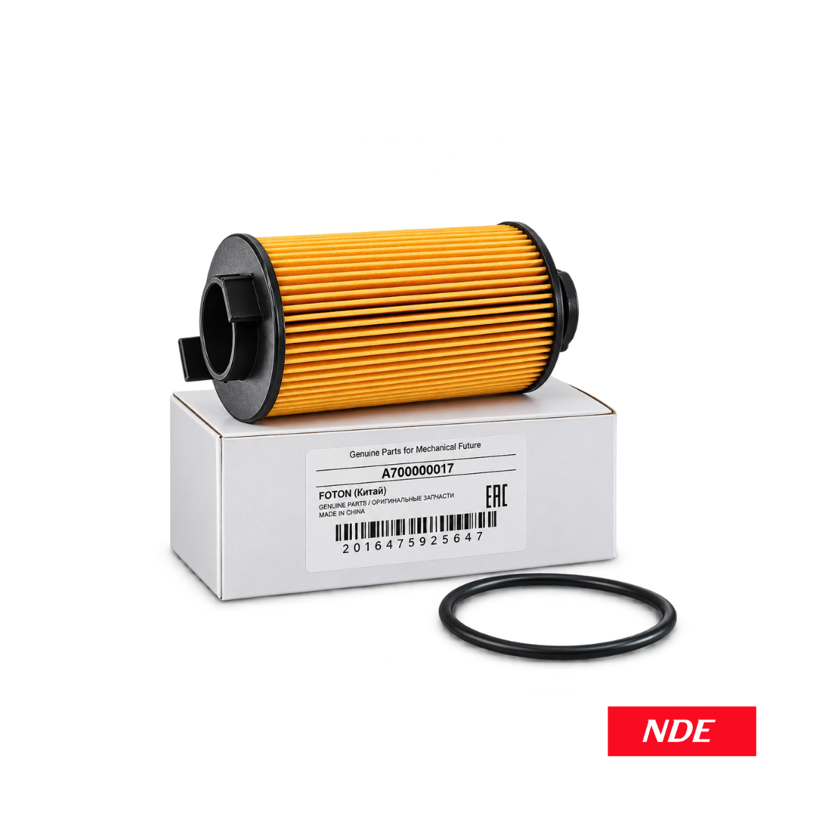 OIL FILTER GENUINE FOR BIAC BJ40