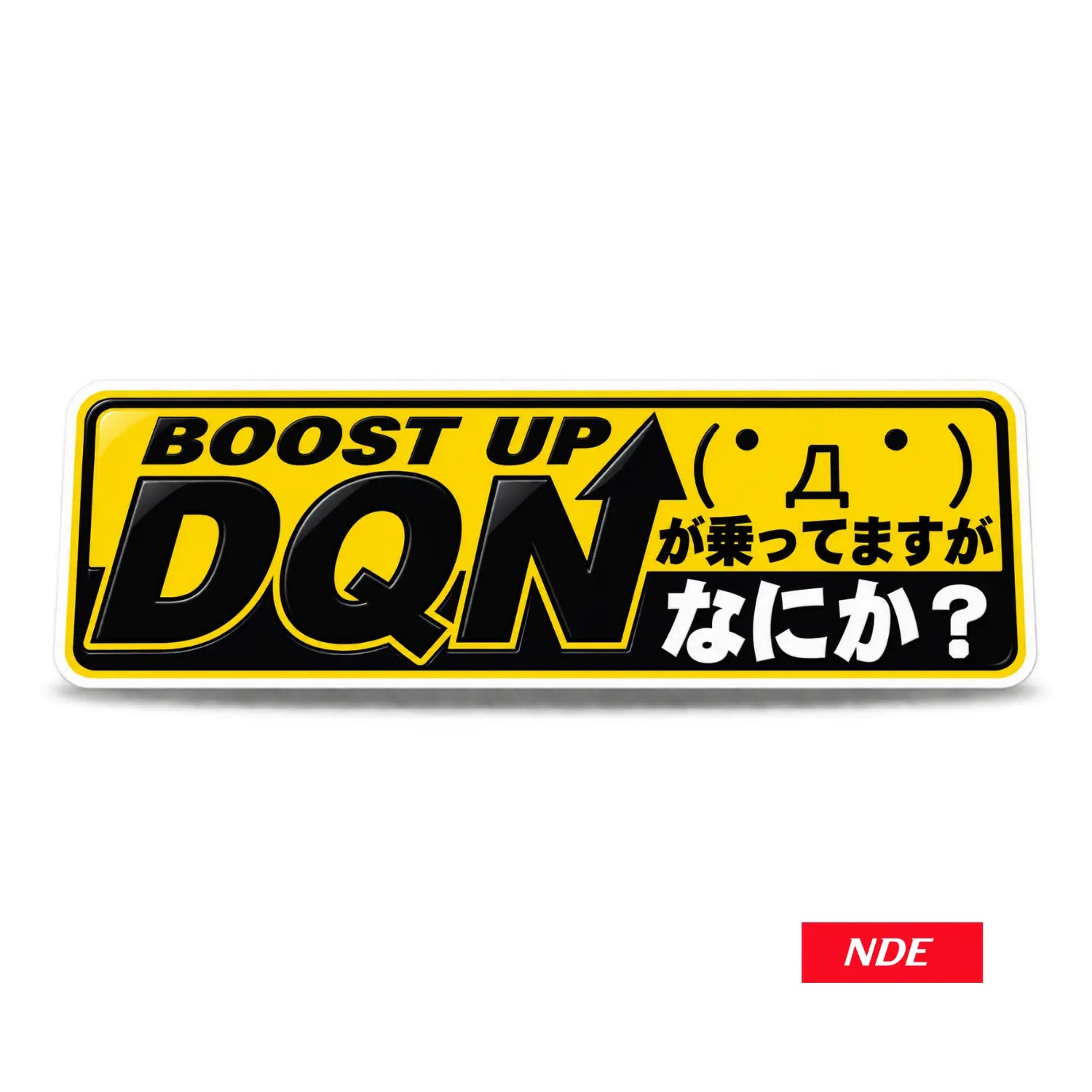 STICKER DECAL BOOST UP DQN