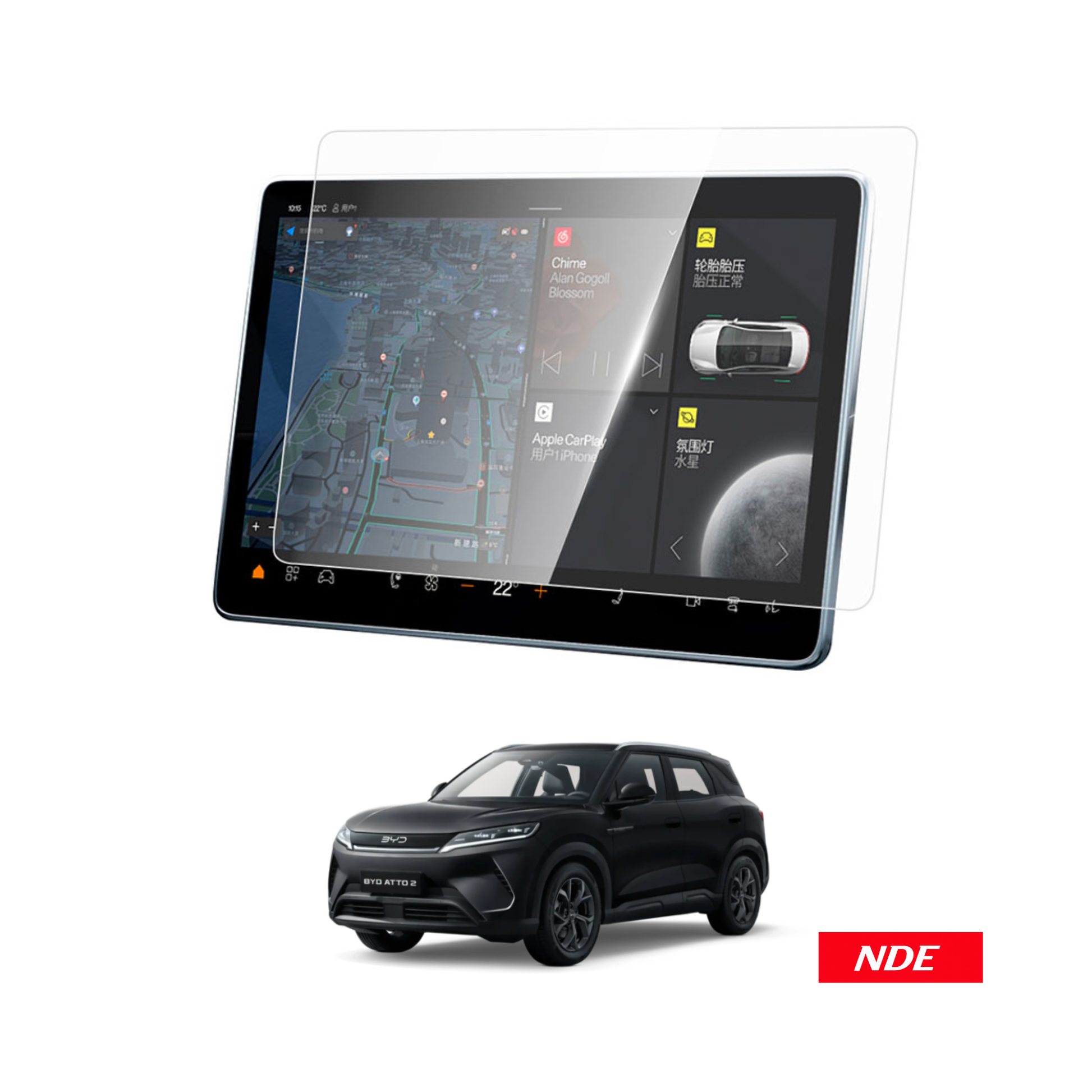 GLASS SCREEN PROTECTOR FILM FOR BYD ATTO 2