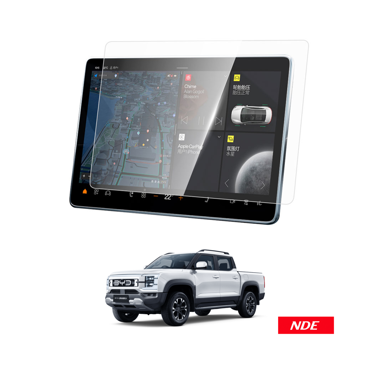 GLASS SCREEN PROTECTOR FILM FOR BYD SHARK