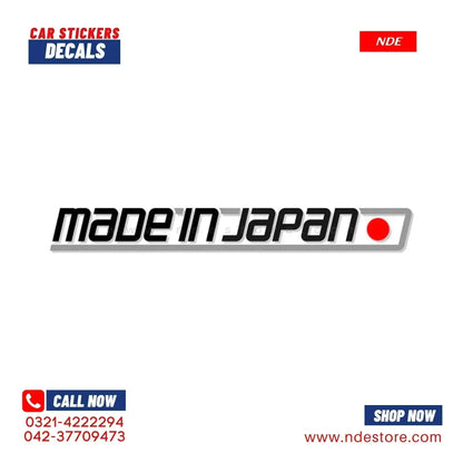 STICKER, MADE IN JAPAN 101 - ndestore.com