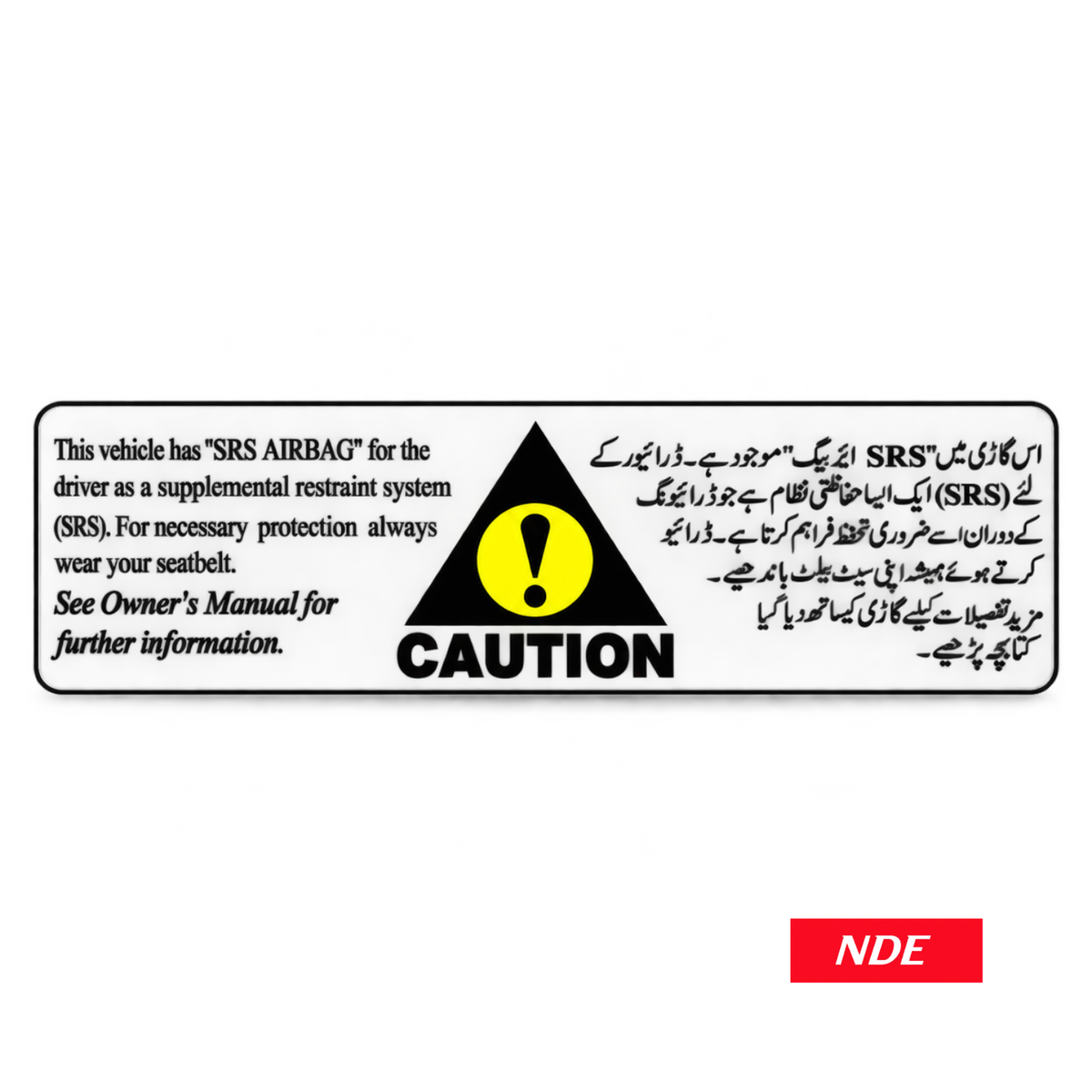 STICKER DOOR GLASS STICKER TOYOTA GENUINE STICKER