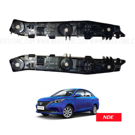BUMPER SPACER FRONT FOR CHANGAN ALSVIN