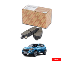 BRAKE DISC PAD SET REAR GENUINE FOR CHERY TIGGO 4