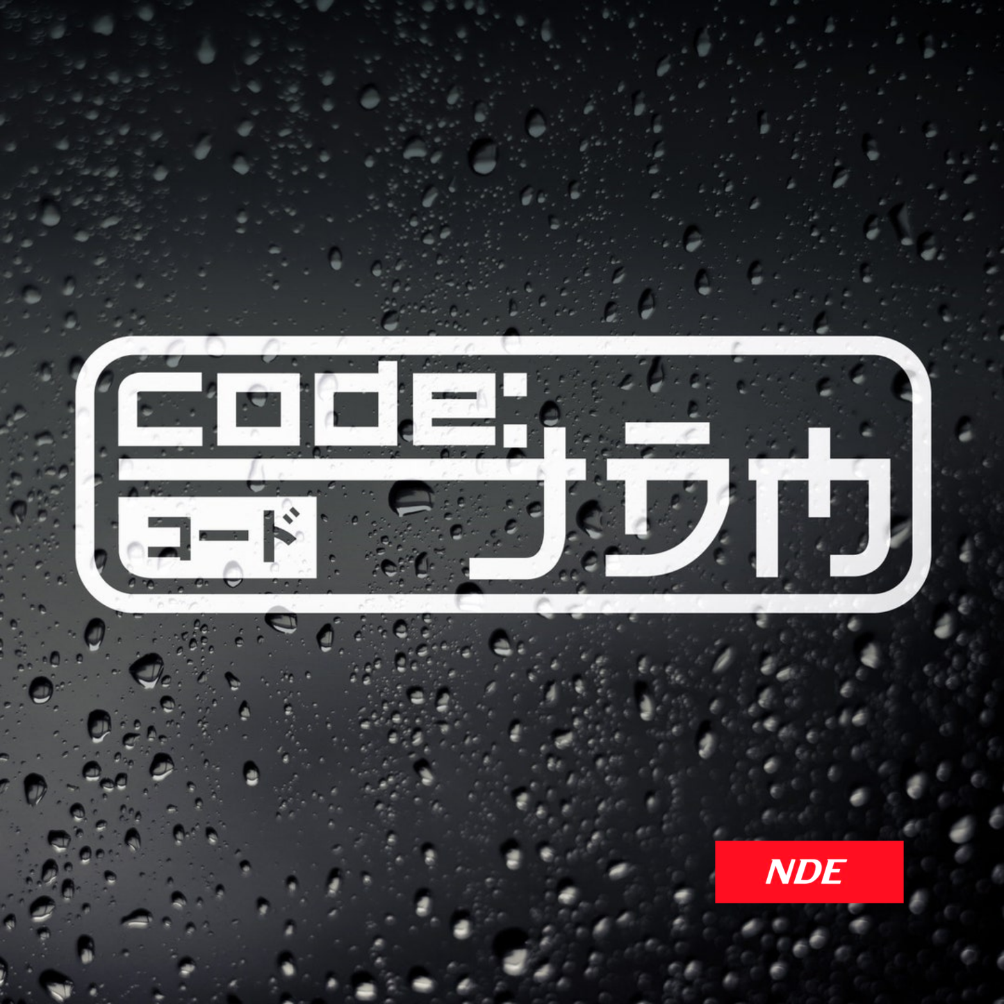 STICKER DECAL CODE JDM