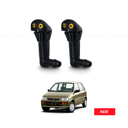 Shower Nozzle Set for Daihatsu Cuore